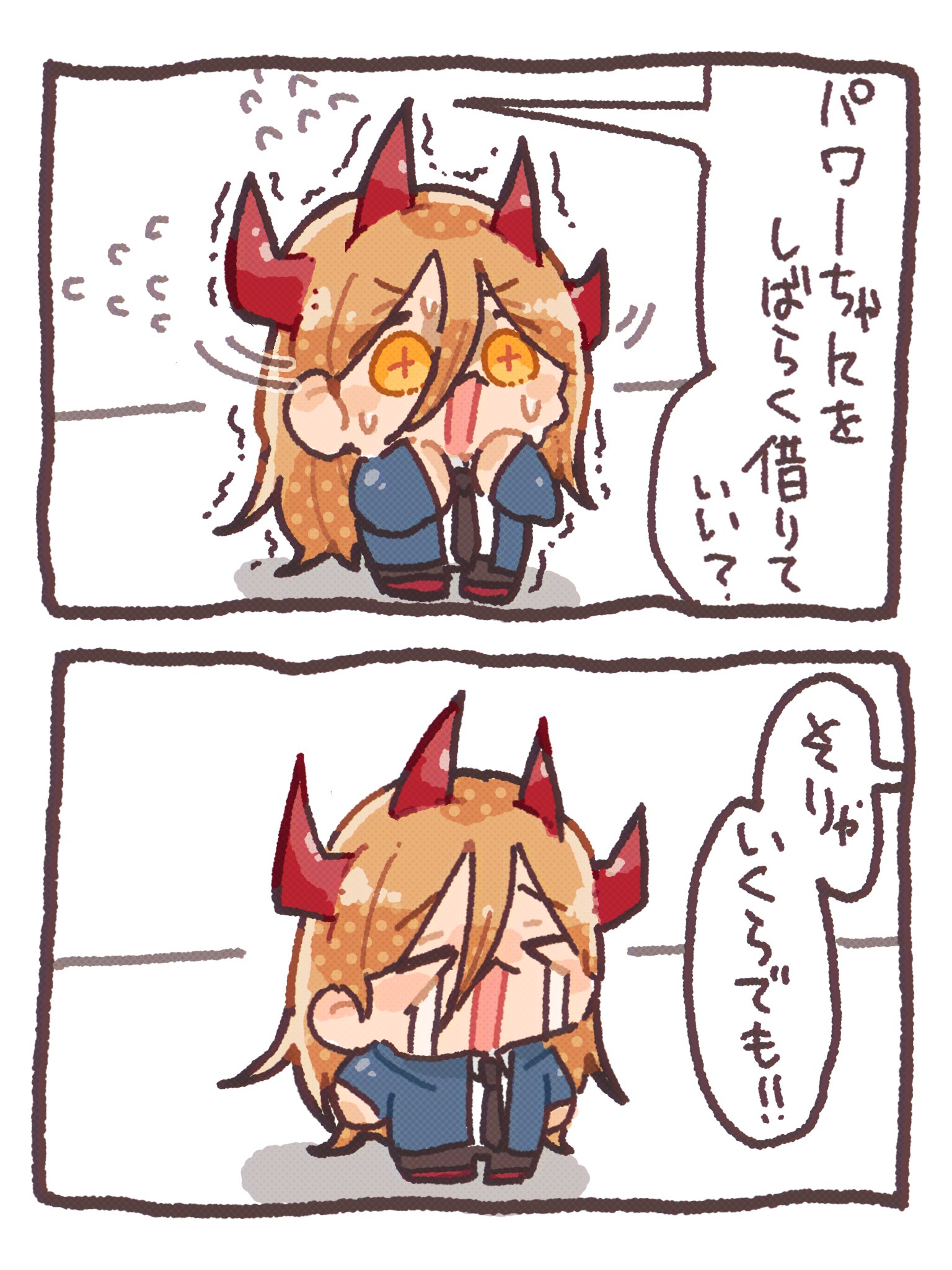 ひまわり▷現像マシマシ (@himawariP) / X