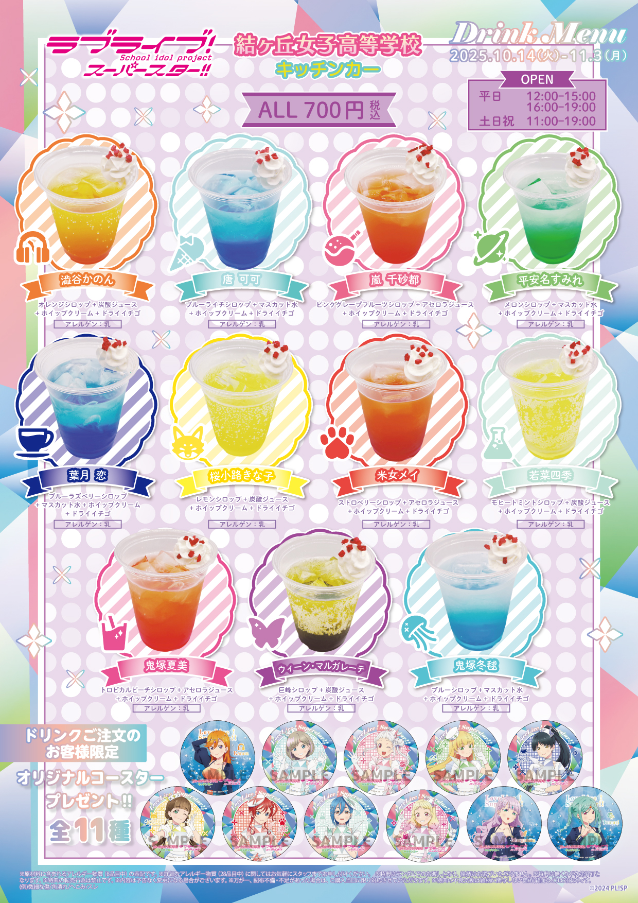 b_XYZ(ブ ン タ)（交換用・趣味用） (@bunta_b) / X