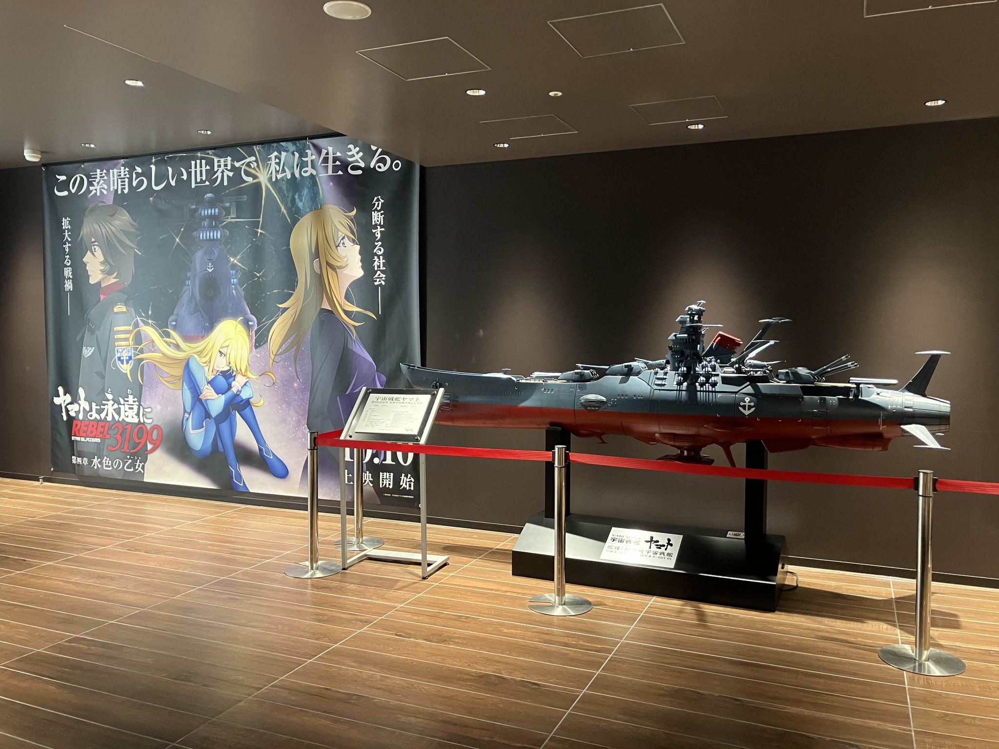 ト*ー様 宇宙世紀　まとめ売り hqdefault.jpg