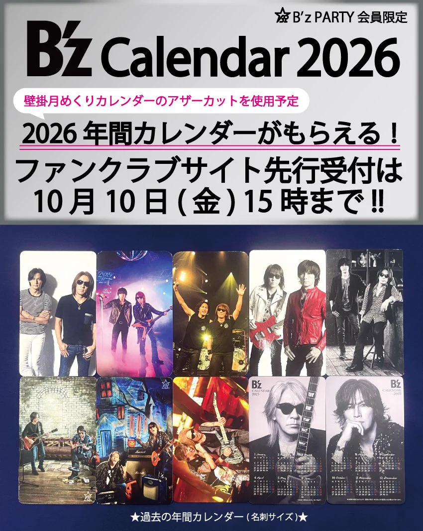 G2iqAhqbcAA-Z2s?format=webp&