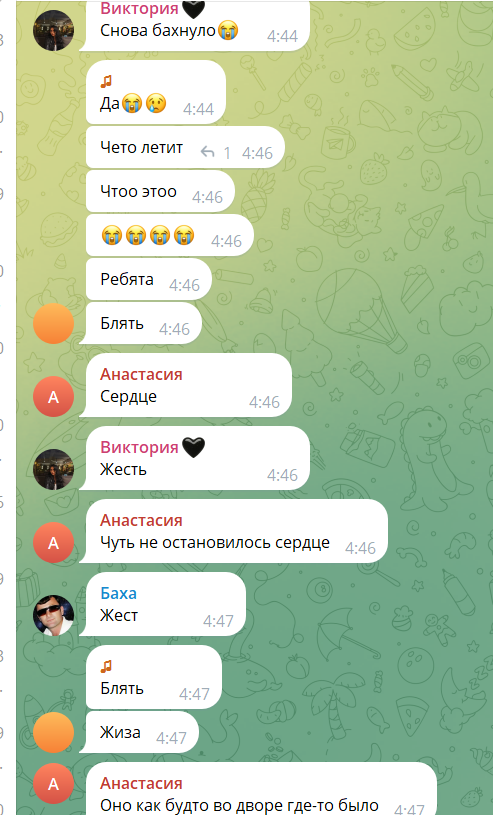 Ең әдемі транссексуал фотосуреттер