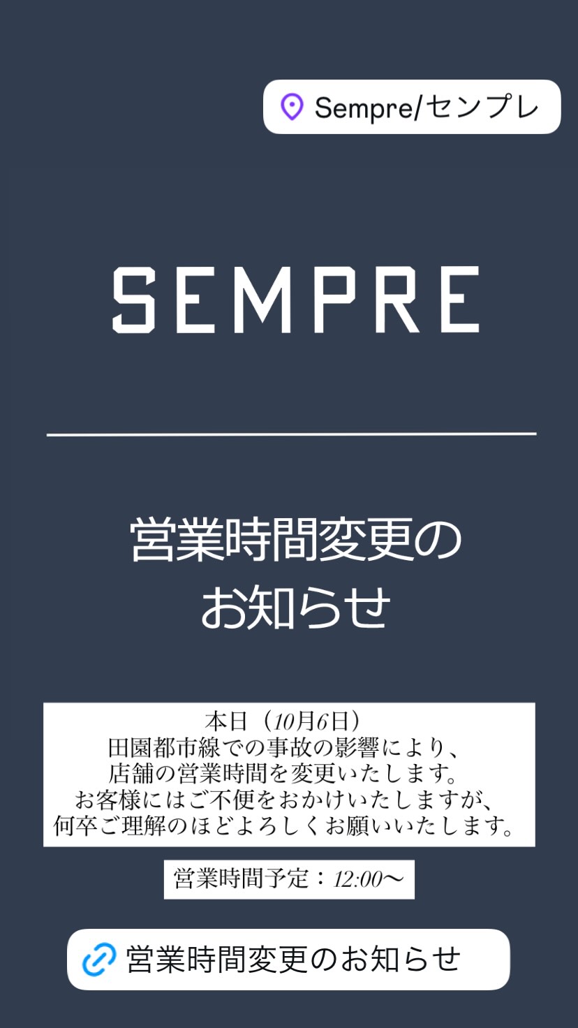 よろしくお願いしますページ　21日24時まで sddefault.jpg