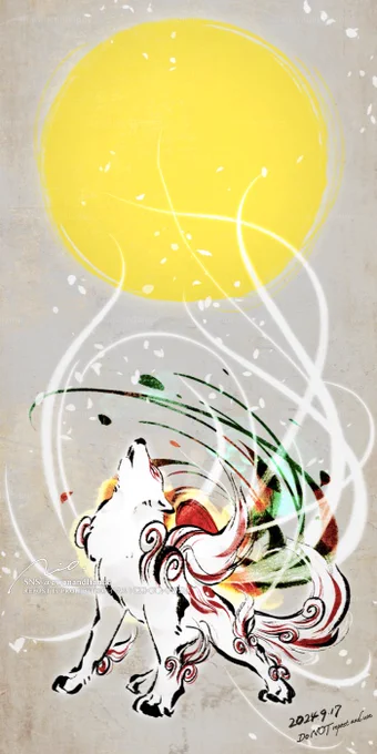 ꧁✧ 𓏸𓈒 - #中秋の名月 - 𓈒𓏸 ✧꧂ (Okami Fanart)
