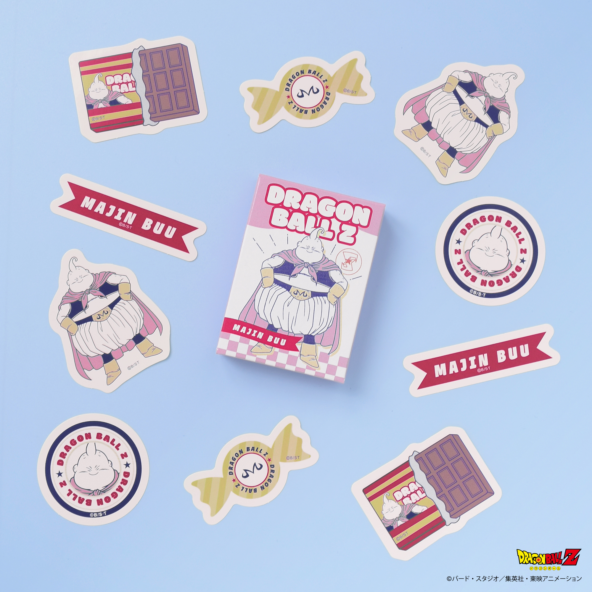 毎日サタンカレンダー　24名限定　ドラゴンボール　公式twitterキャンペーン サタンカレンダー_005.jpg?_=