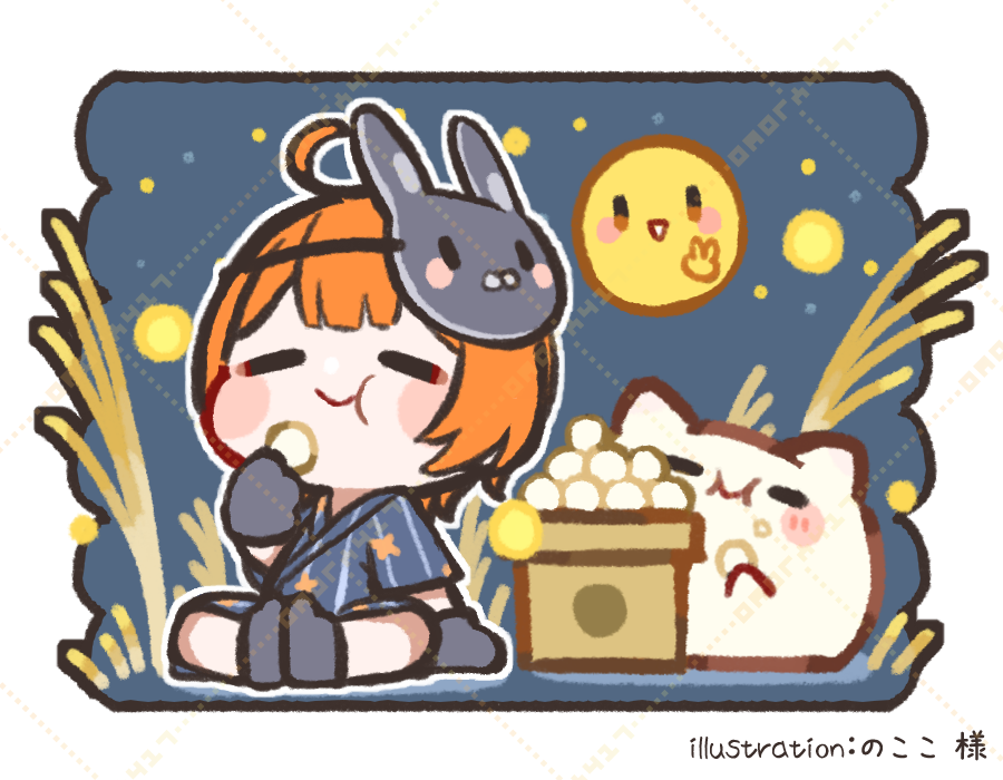 omora417's tweet photo. 今日は中秋の名月だって🎑
お団子うま～～～～！！！ https://t.co/spts9b0W07