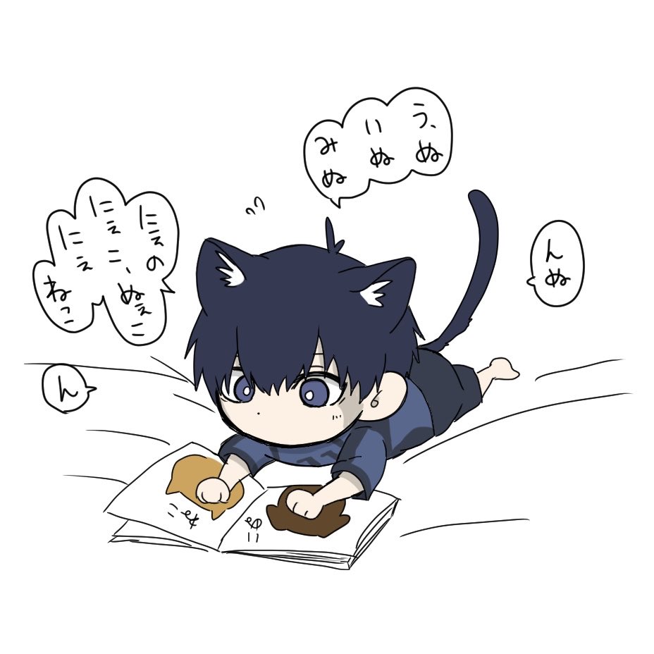 ミクト on X: 