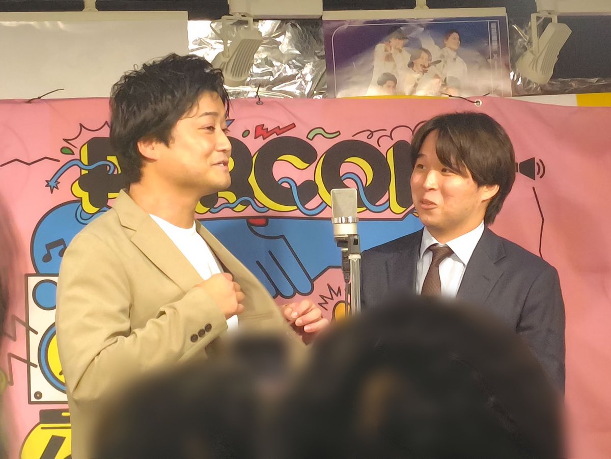 mr1ky4oo035's tweet photo. 9/27
福岡PARCO
PARCON
天神のパルコ6階タワーレコードさんで漫才をされたむなかったんさん!😆💛
お客さんが沢山来られててめちゃめちゃ盛り上がってとても楽しいライブでした!
シンクロするお二人が可愛かったです♪
撮影タイムありがとうございました!😌🙏
#PARCON
#フクゲキ
#むなかったん https://t.co/XUohv1oZJj