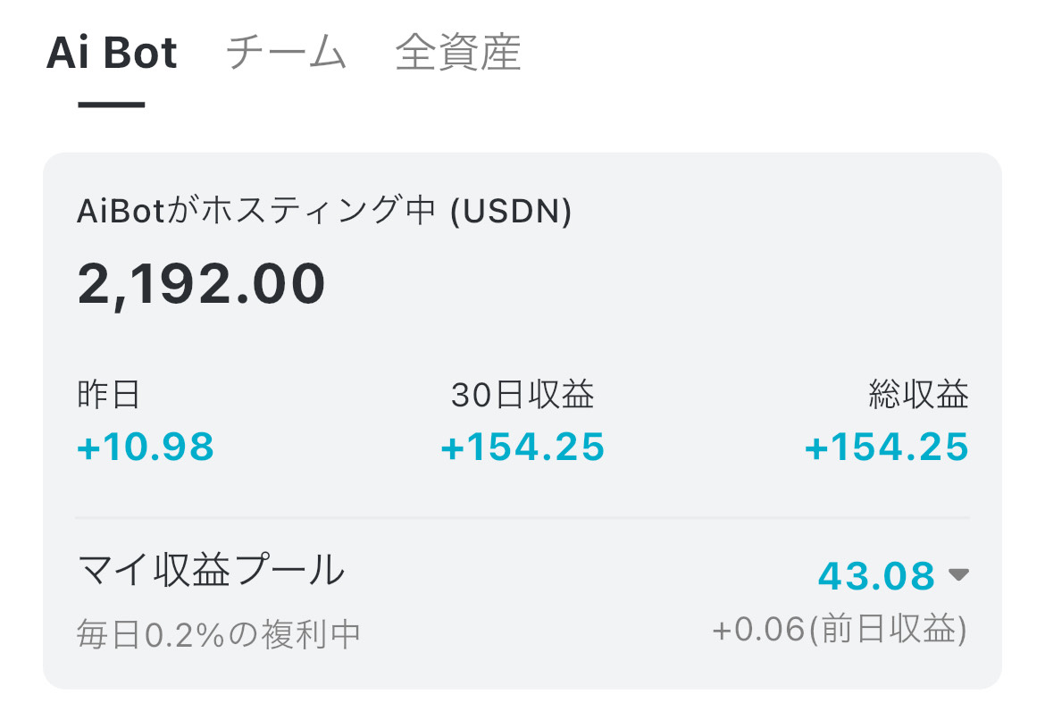 コツ tweet media