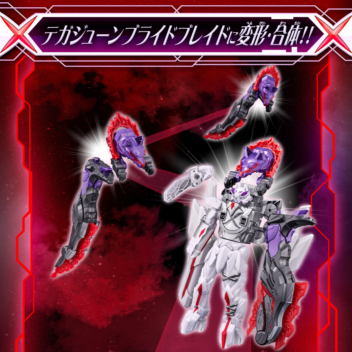 ⭐️たまたまです G1IJNrKa4AAoOD5.jpg