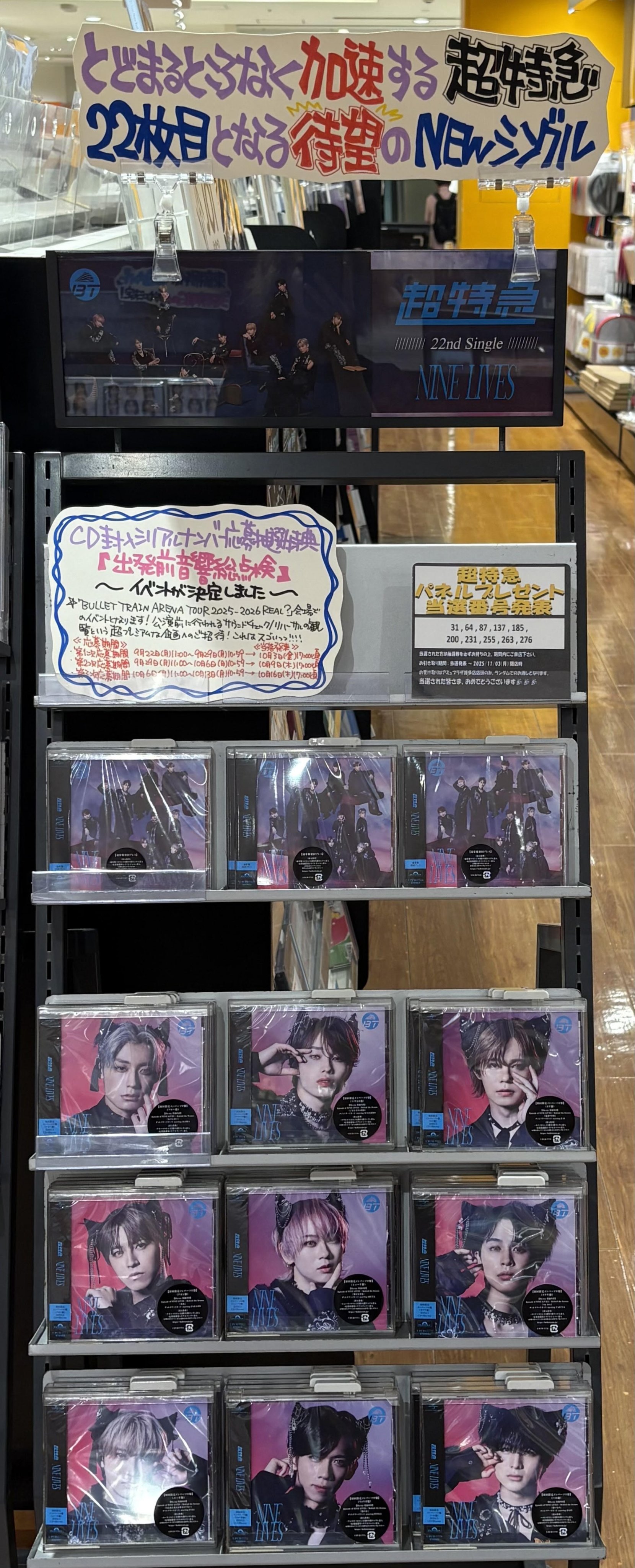 早急‼️‼️超特大おまけつけます‼️‼️ Dx Zeztz Sensor ◤◢◤◢◤◢🦊◤◢◤◢◤◢ 『#仮面