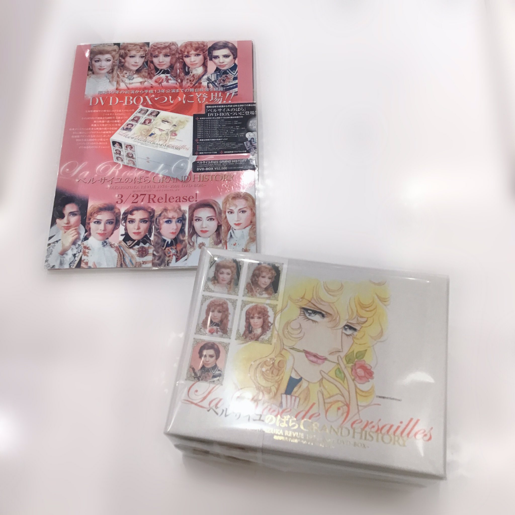 ベルサイユのばら Grand History-TAKARAZUKA REVUE… 宝塚アン on X: 