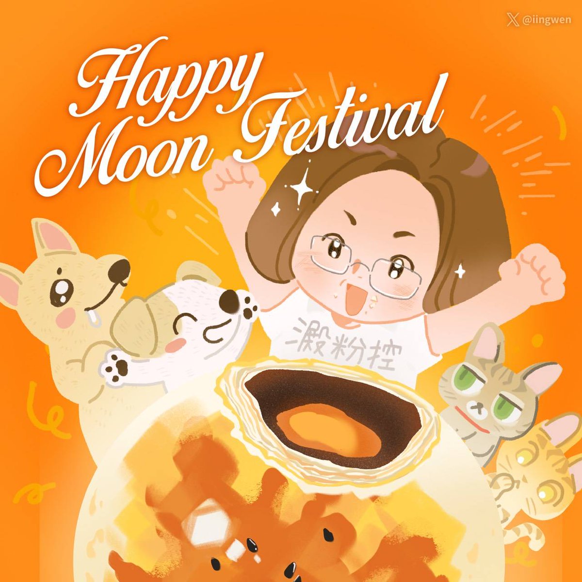 蔡英文 Tsai Ing-wen tweet media