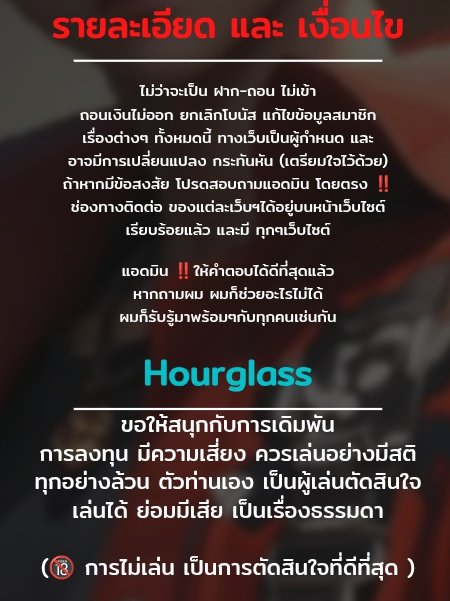MC_BK14's tweet photo. รวมเว็บฯ แจกเครดิตฟรี
📌พิกัดทางเข้า และ โปรโมชั่นอื่นๆ
🔸รวมโค๊ดฝาก
🔸รวมเว็บฯ ฝากรับโบนัส
🔸เครดิตฟรี วงล้อ
🔸โปรฯ สมาชิกใหม่
𝑪𝒍𝒊𝒄𝒌 👉🏻https://t.co/oT2tmsUdjI
#เครดิตฟรี #เครดิตฟรีล่าสุด
#ฝาก1รับ50 #เครดิตฟรี50
#ฝาก10รับ100 #แจกจริงจริง
#เครดิตฟรีสมาชิกใหม่ https://t.co/PTxaBb2cUy