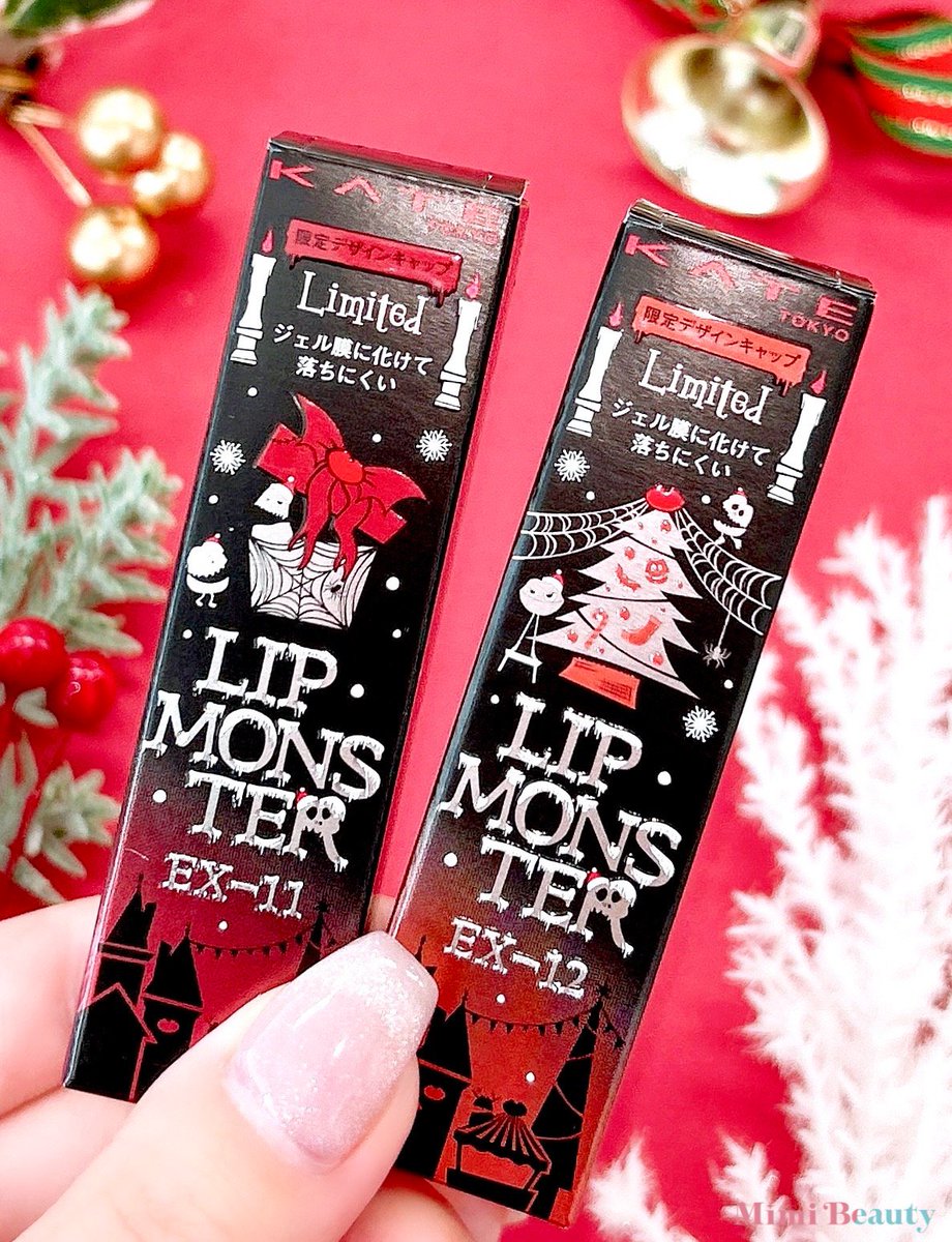 口紅 marian Amazon.co.jp: MiMC(エムアイエムシー) ミネラルクレヨンリップ 口紅