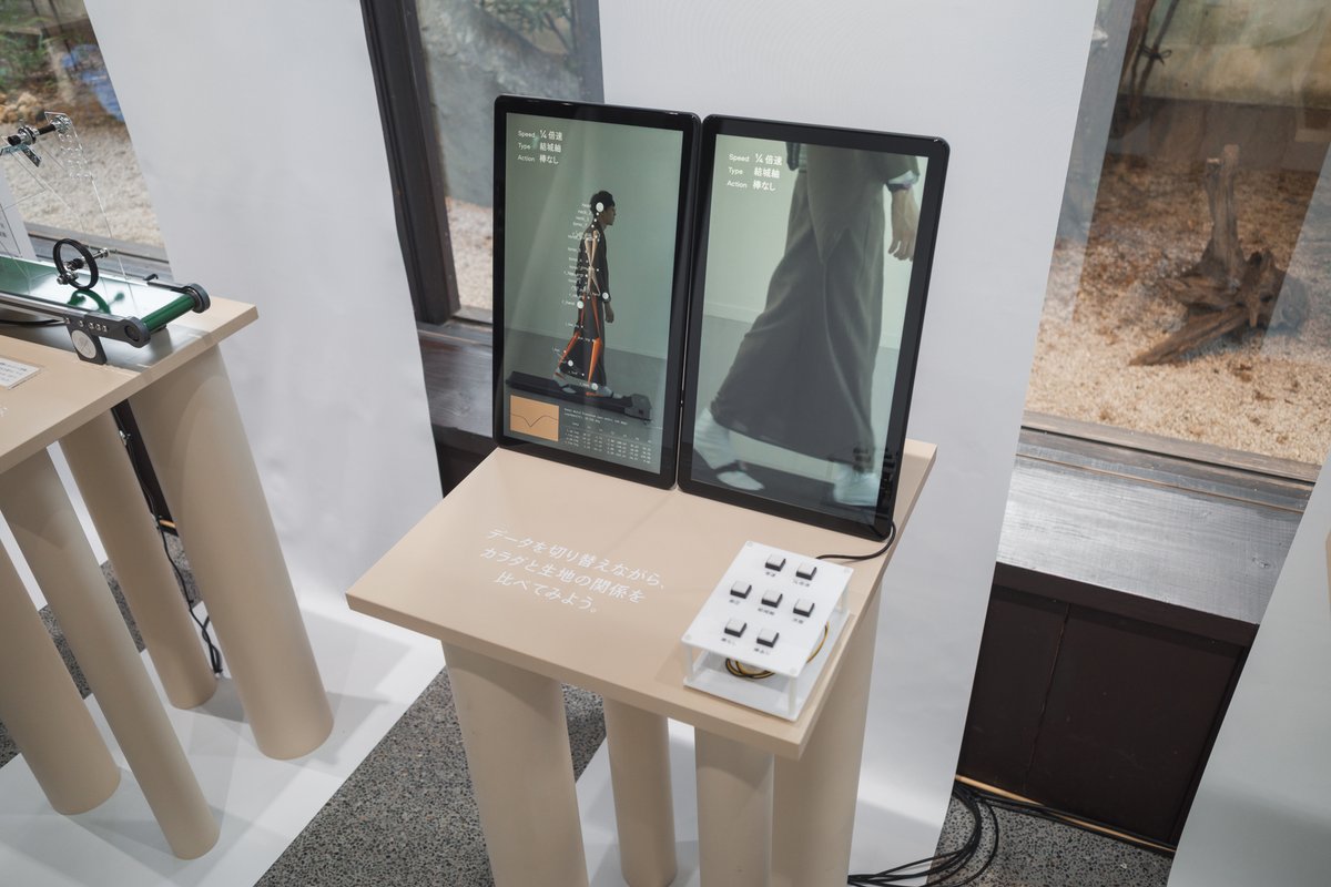 ikekou's tweet photo. 京都の呉服メーカー問屋 矢代仁のプロジェクト「YSN：ゆっくりしっかりのこす」の第2回「うごく・かさなる・"きもの"になる」編に参加しています（〜10/12まで）。

「シワって、悪いもの？」をテーマに、モーションキャプチャで着物と身体を分析しました。 https://t.co/mrzzALNxMg