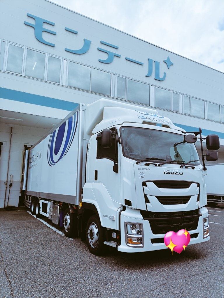 yokobousandayo's tweet image. おはようございます☀

今日も暑いねぇぇぇ！！！
だがこの中は涼しい🥳
皆様も安全運転で行きましょう！