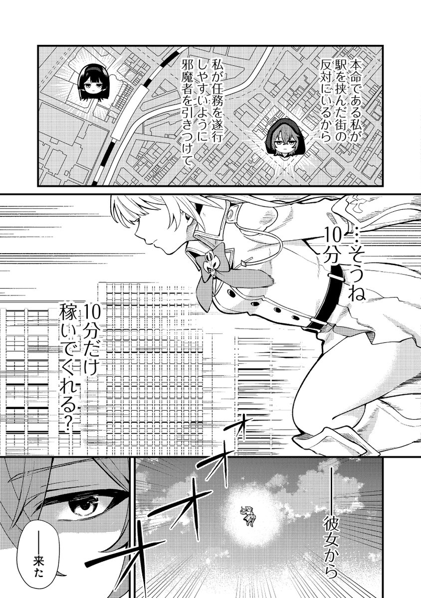 (6/12) 