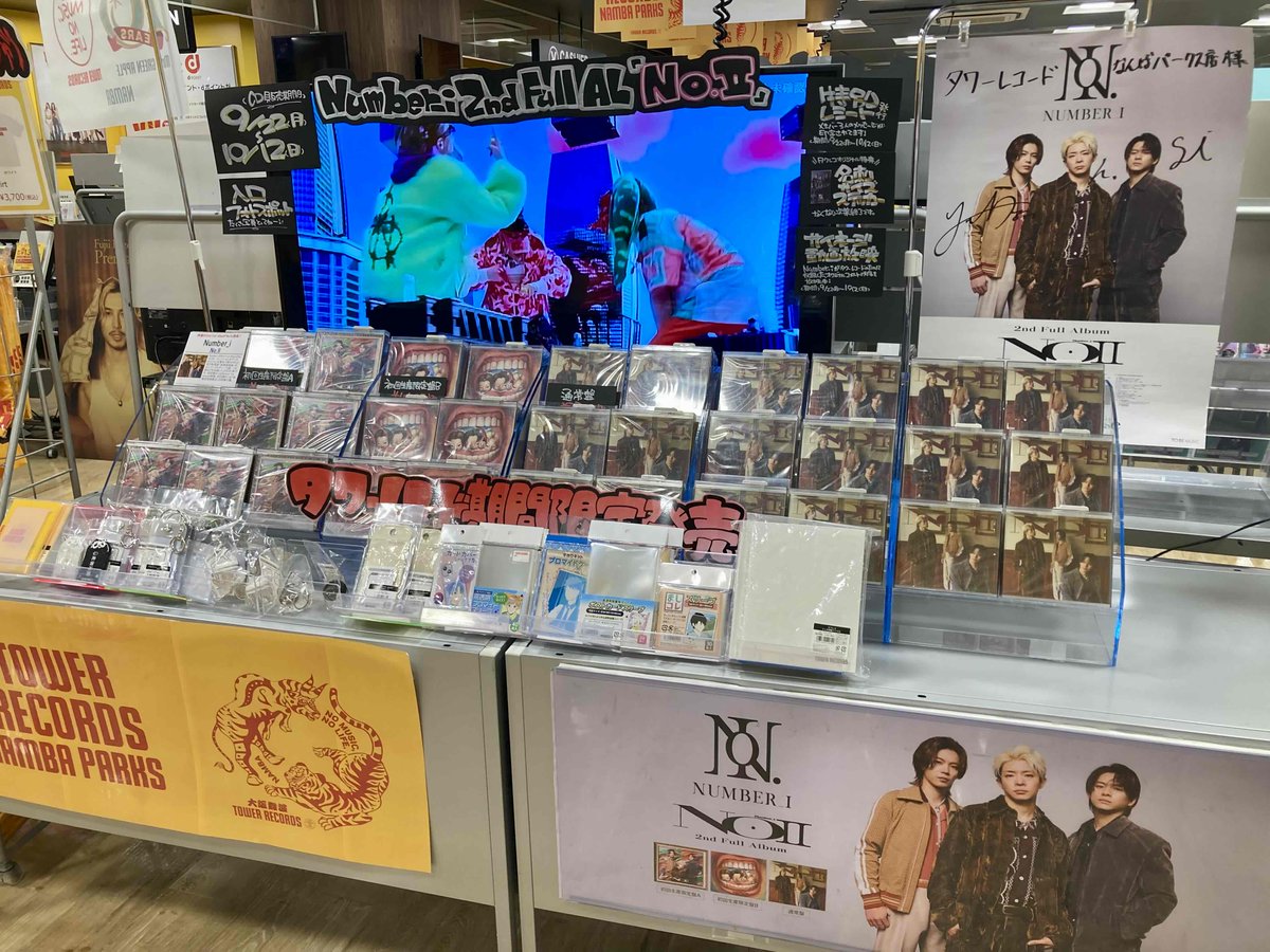 限定希少　エンライトメント　画集　Both Sides BL限定ナンバー入り 限定希少 エンライトメント 画集 Both Sides BL限定ナンバー入り 限定