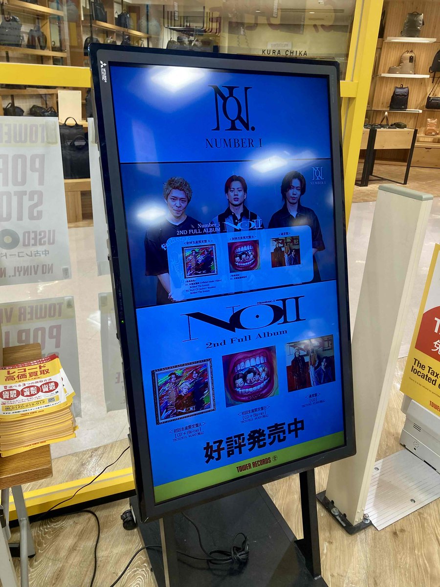 タワーレコードなんばパークス店 on X