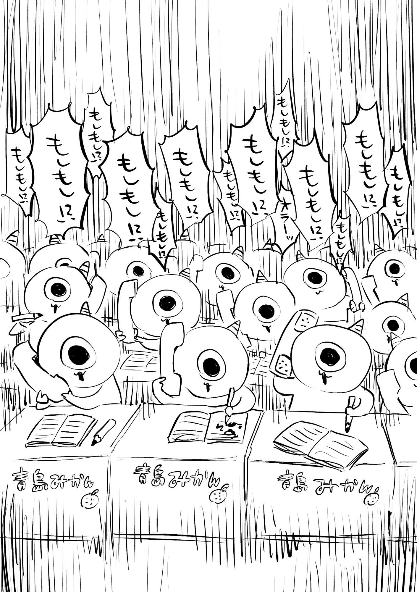 カネゴン🍩 (@vcanegon) / X