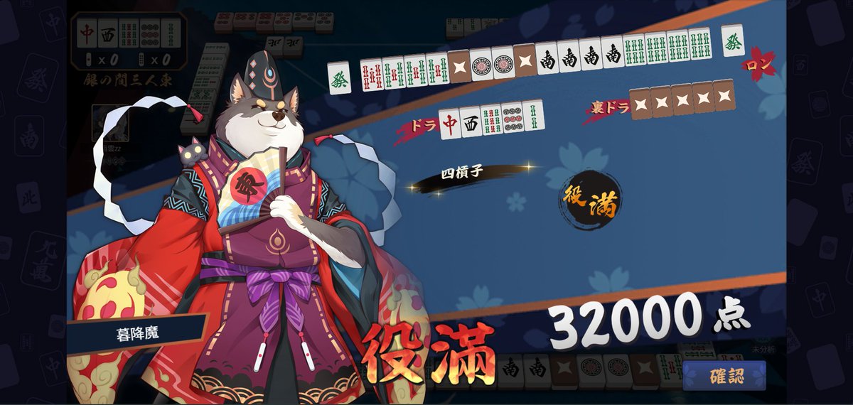 風水開運絵画＊天光幸迎蓮sp喜舞鳳凰　陰陽　金運財運　健康全体　愛情　守護　仕事 風水開運絵画＊天光幸迎蓮sp喜舞鳳凰 陰陽 金運財運