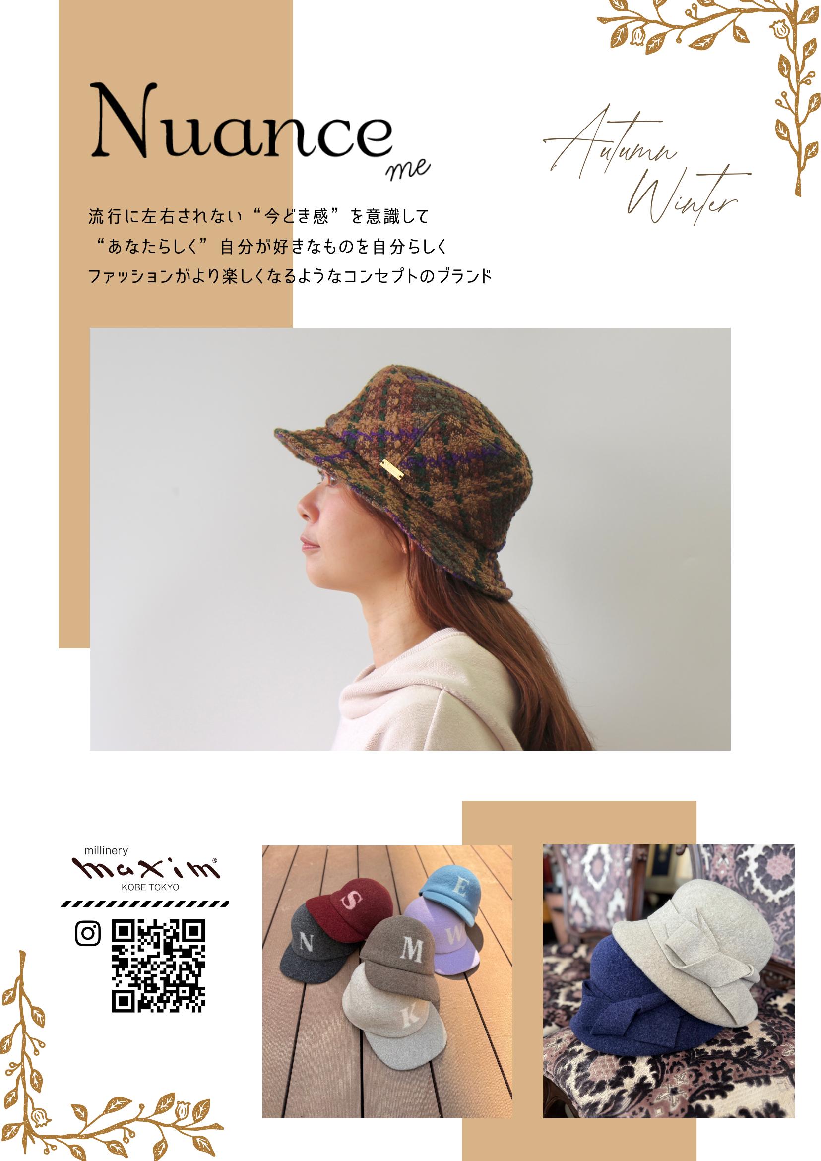 神戸トアロード】 帽子専門店マキシン（Maxim） since1940