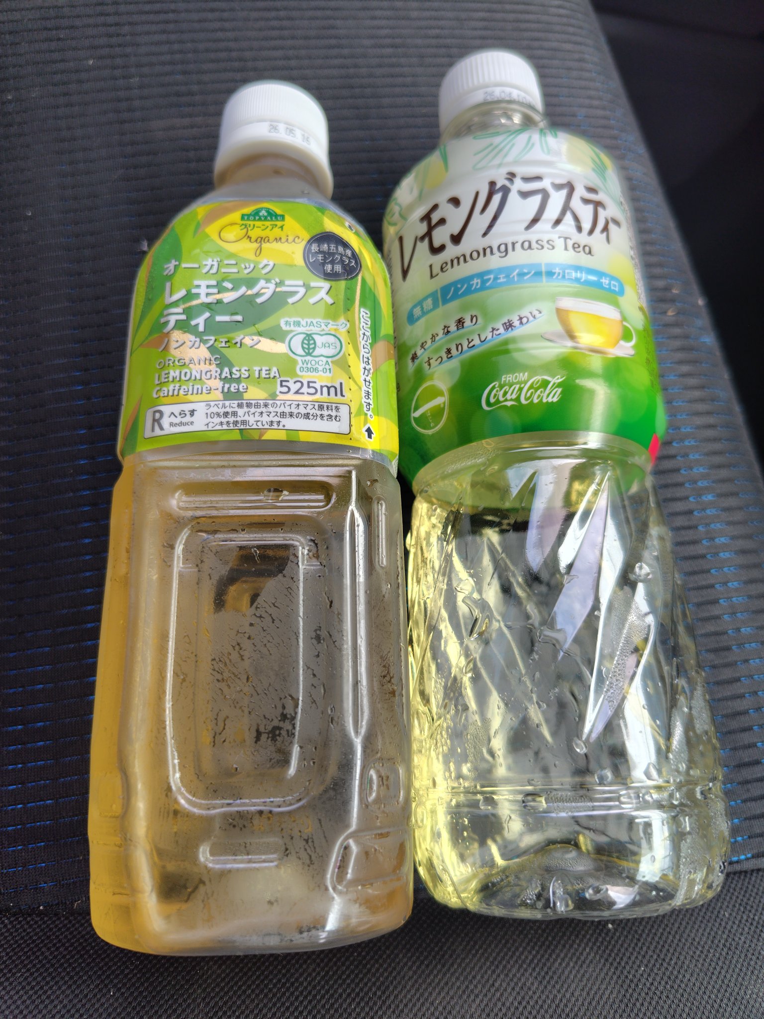 HappyMan (@nossie1967) / X