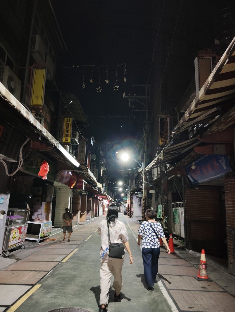 台湾着いた。４年ぶりかな？ 地下鉄のコイン切符かわいい。