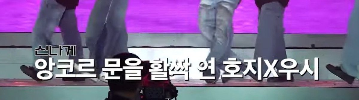 jualstj's tweet photo. 세븐틴 호지 진짜임.. https://t.co/xm9KrKH1oT