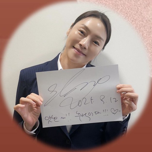 차지연 웅니 해피추석꾸 시리즈🌝
얏호! 추석이다! 풍성한 한가위 되세요!!!!!!!!