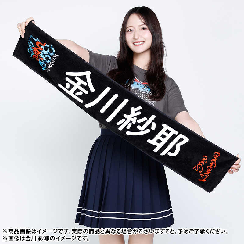 乃木坂46 金川沙耶 サコッシュ 乃木坂46 金川沙耶 サコッシュ bb286670564311f0945321c7d06cc4