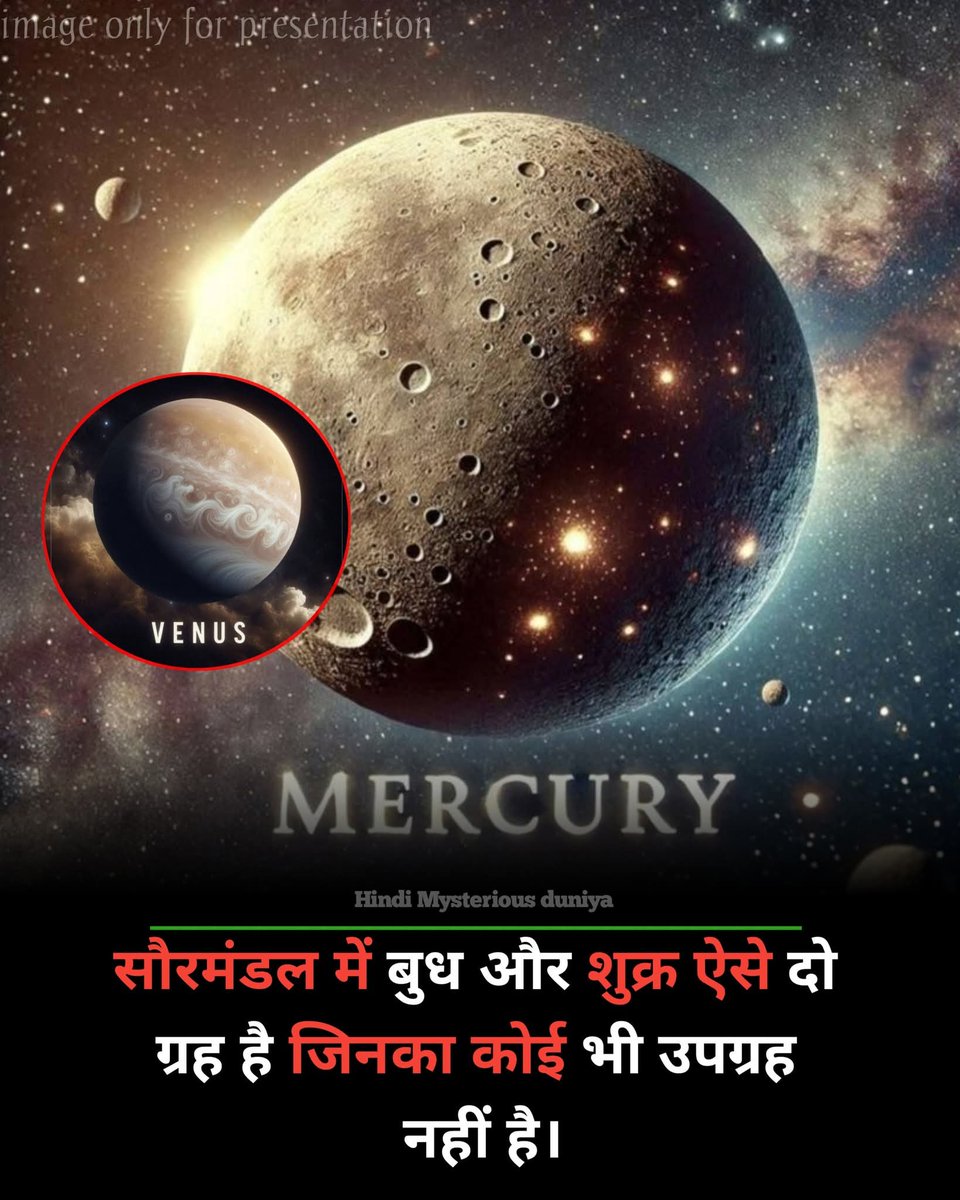 Prakash Chandra Meena (@prakash11rawat) on Twitter photo 