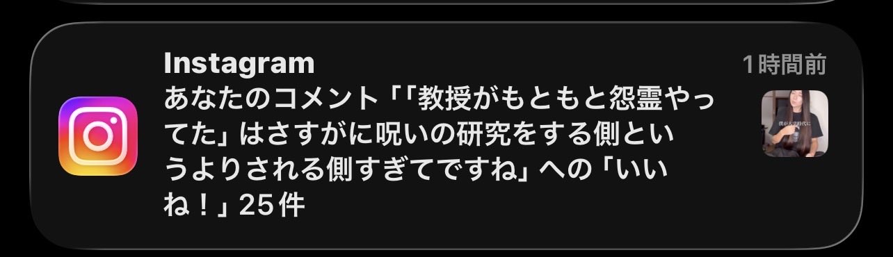 まーち★プロフ必読✴︎お値下げまとめのみ♡ ちた❄️*。＊プロカ必読⚠️ on X: 