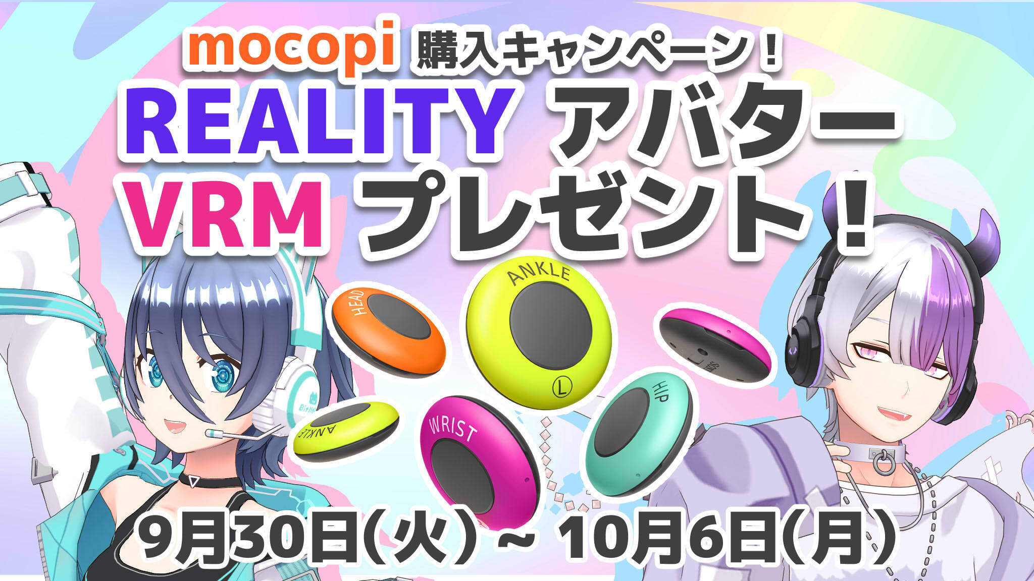 ようじパパ TEN-TC08-671 しまじろう しまじろうとなかまたち 8ピース
