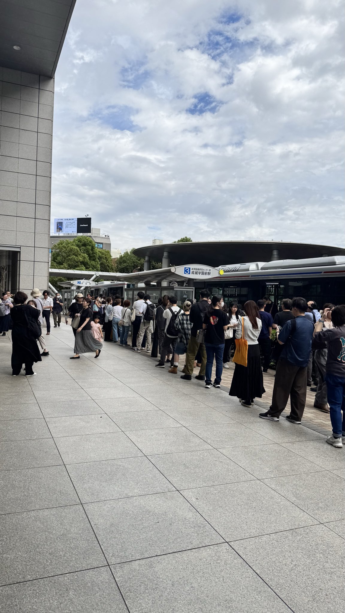 年末倉庫整理セール中❗説明プロフ必読❗ いばらき (@ShikyuShikyu) / X