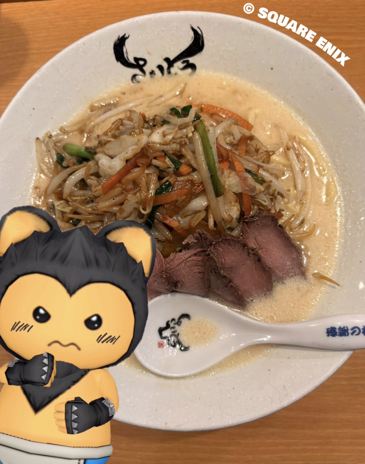 麺堂草さん専用 ワン (@one1oneone1one) / X