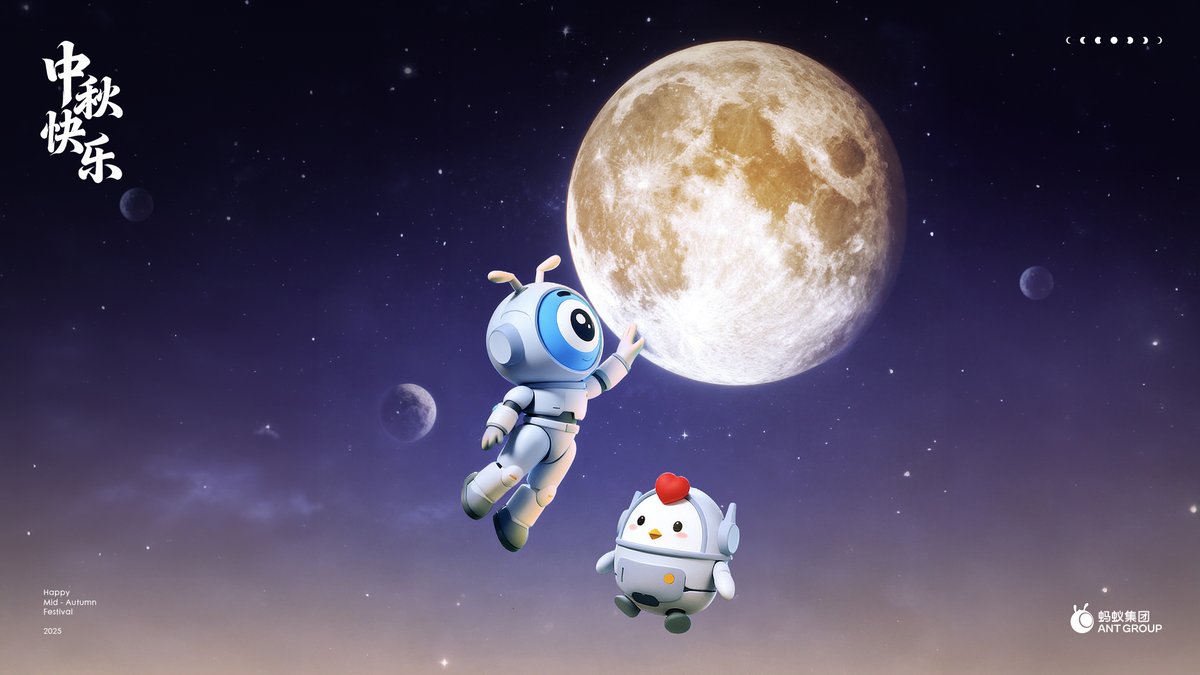 AntChainOpenLab's tweet image. AntChain: Pioneering Web3 as the world's most unique full-stack blockchain company.
AntChain Inside!
Happy Mid-Autumn Festival to all!