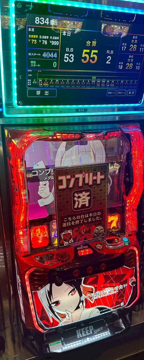 きー777様♡ありがとうございます♡ 777 slots【pp.bingo】.vklm - অনুসন্ধান / X