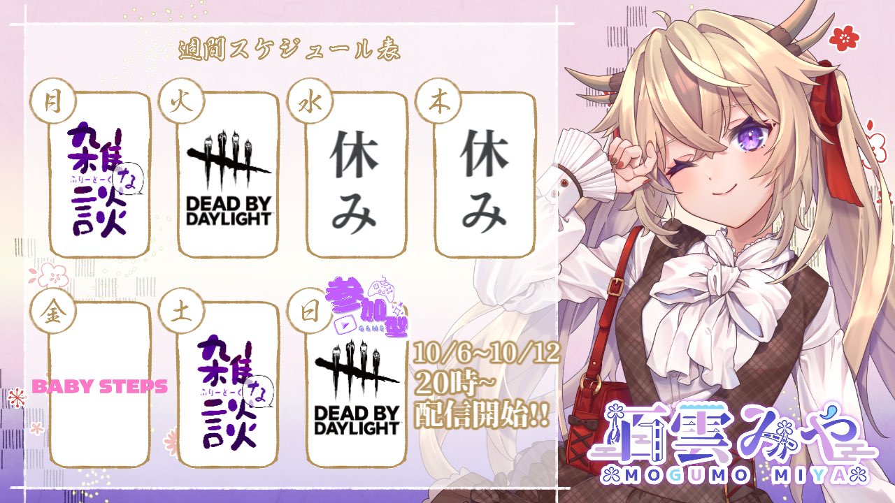 まぁま4 追加分babythree♡ BABY THREE】クマ親子シリーズ・くまちゃん1000％+400%お得