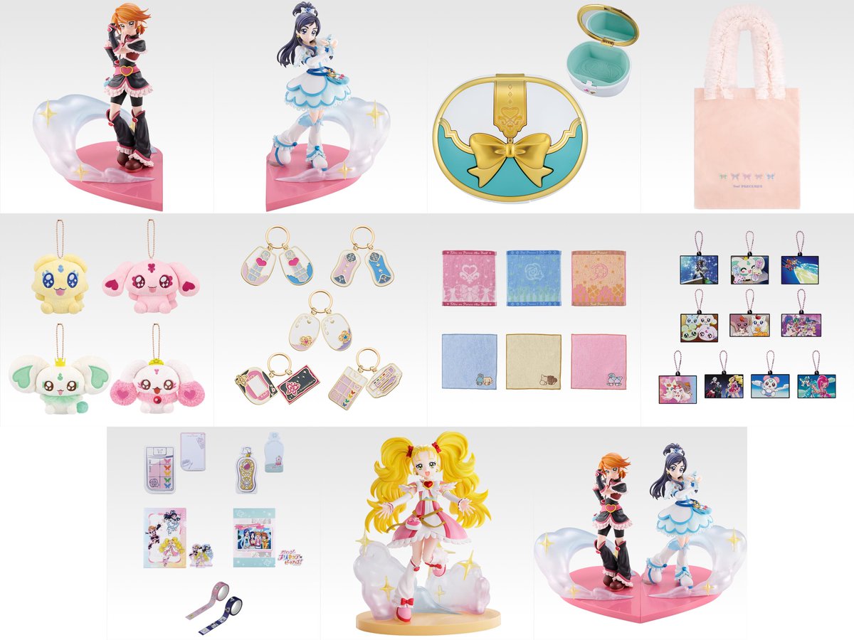 一番くじ プリキュア ～Forever Hearts！～ ▽一番くじONLINE