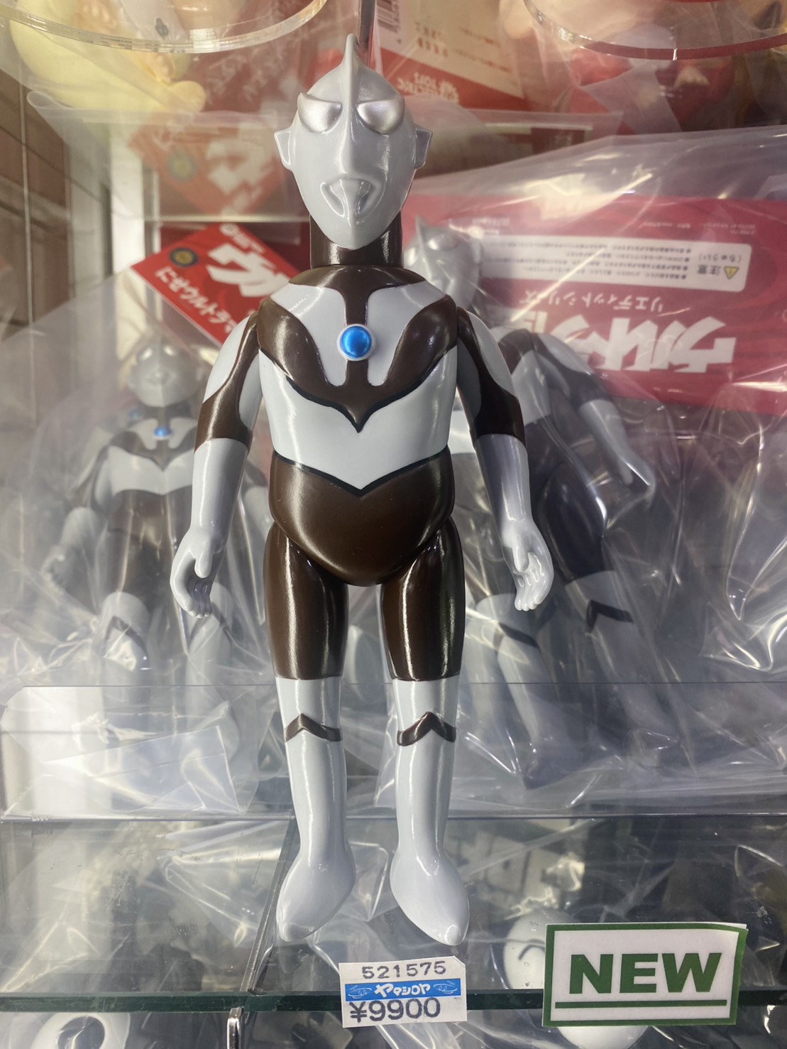 ソフビ/ELECTRIC TOYS/ウルトラ怪獣リエディットシリーズ にせ