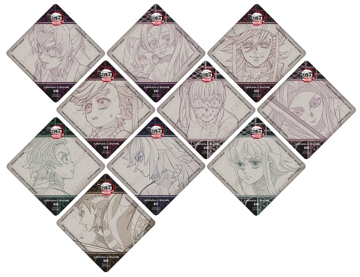 鬼滅の刃　コースター　ダイニング ufotable DINING on X