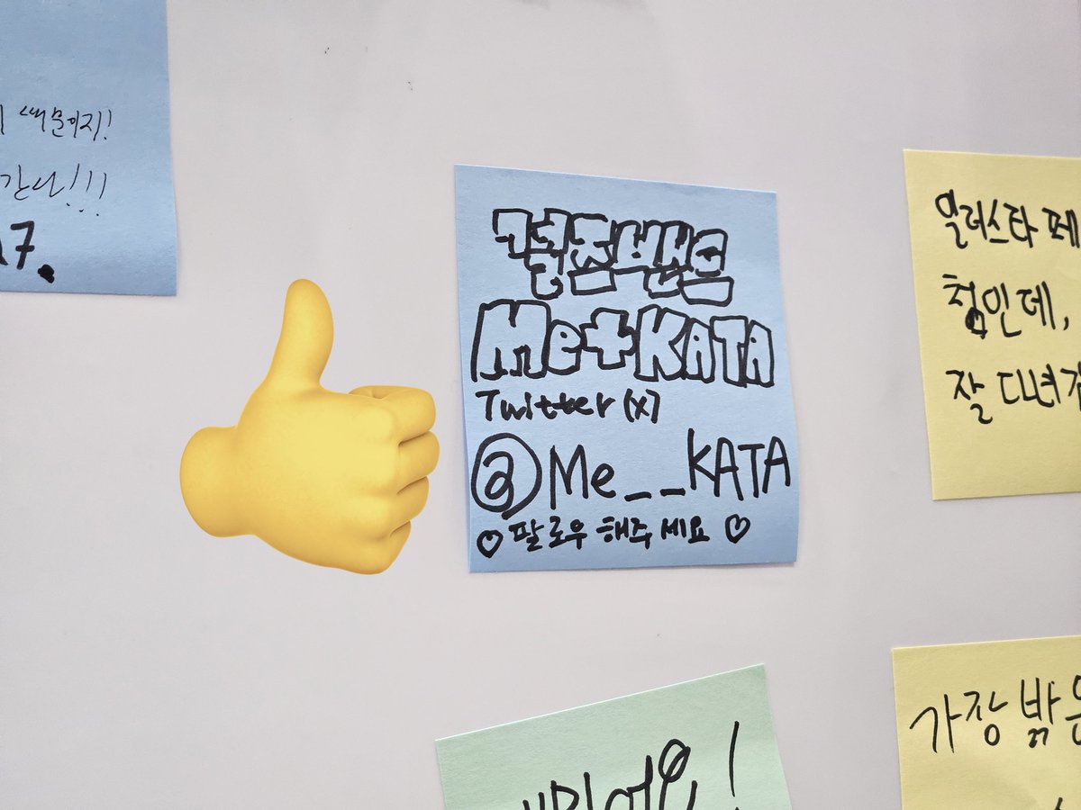 누나용돈주세요 *걸즈밴드입니다