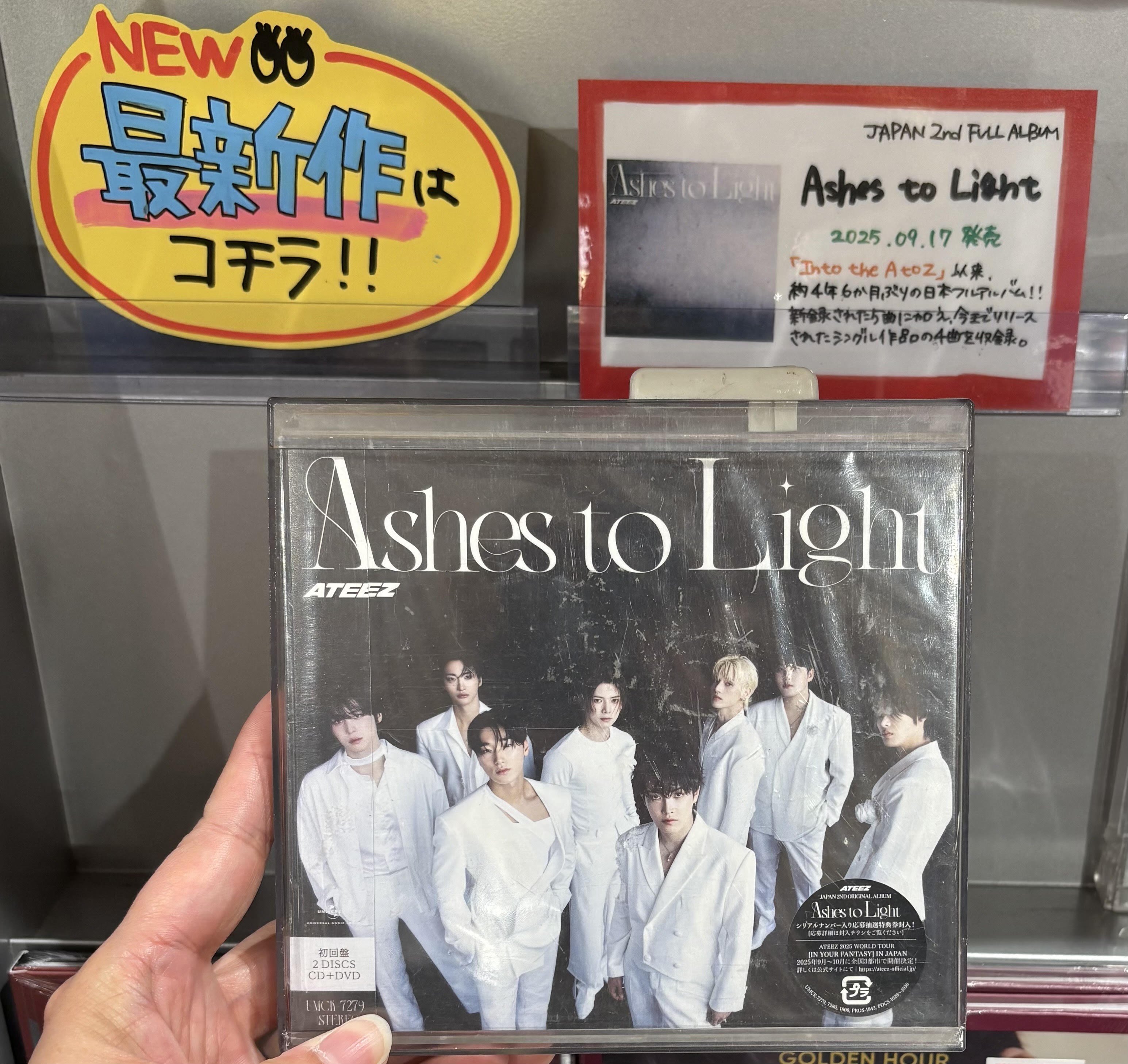 タワーレコード アミュプラザ博多店 on X: 