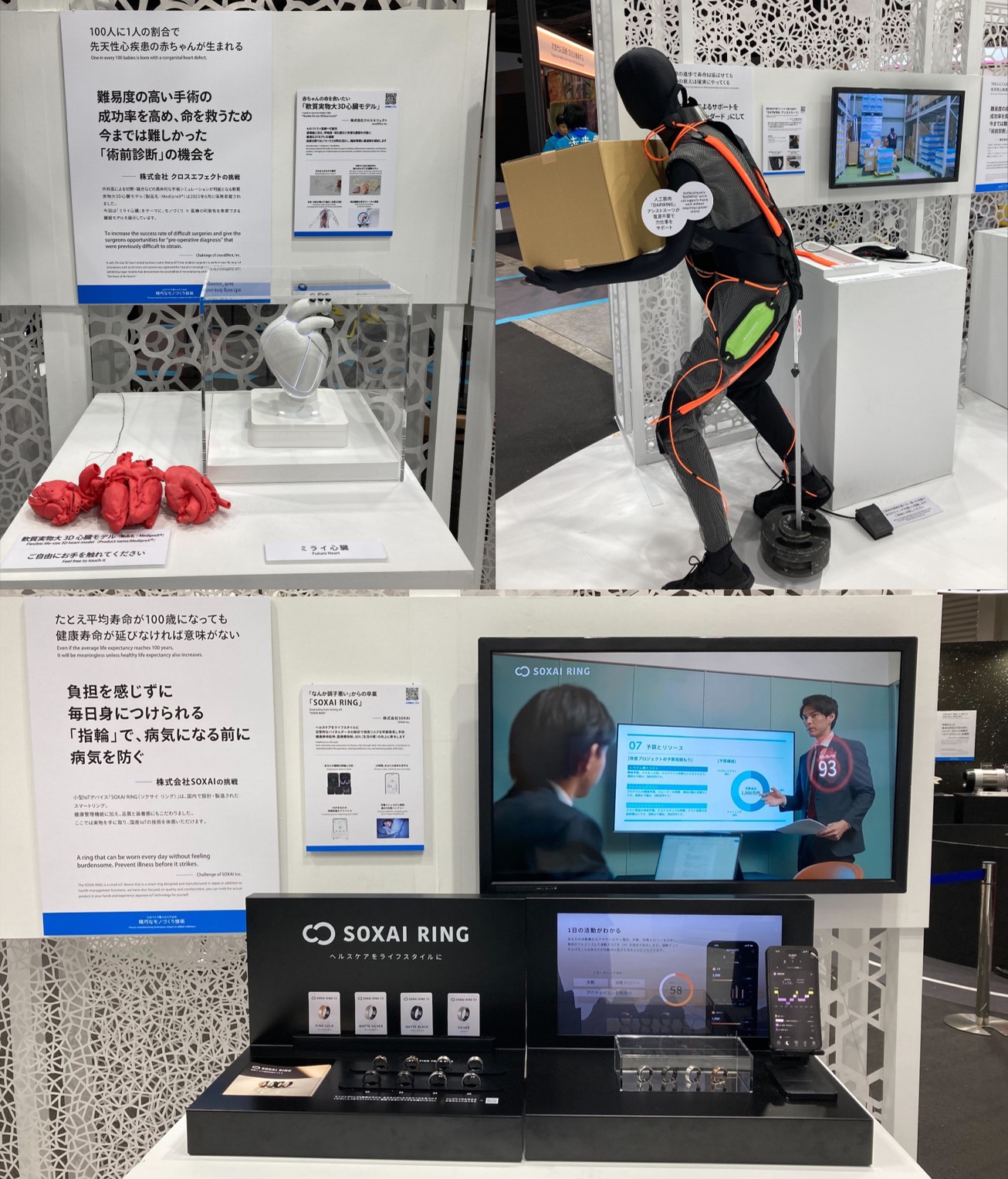 INPIT（独立行政法人 工業所有権情報・研修館） (@INPIT_jp) / X