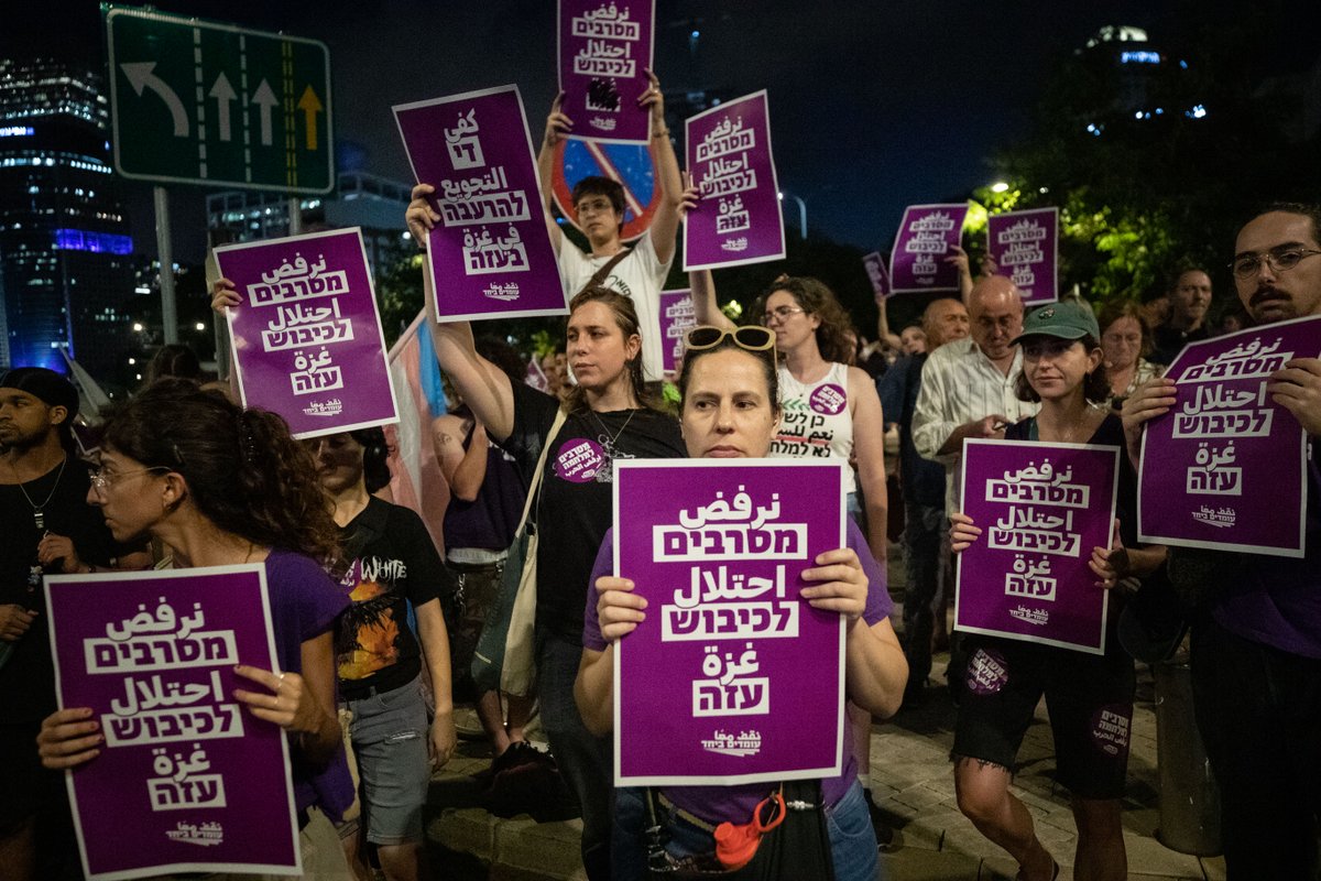 ChinaDaily's tweet image. Israeli Prime Minister #BenjaminNetanyahu ordered a high-level delegation to depart for indirect #talks with #Hamas in #Egypt on Monday, aimed at halting the #Gaza war, his office said in a statement on Sunday. #Israel bit.ly/4nCdIHS