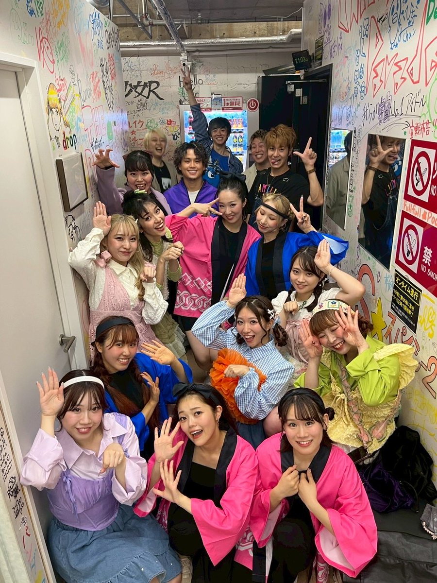 maaaucha5656's tweet photo. 10/5 PVWスペシャル公演
お越しくださ���ありがとうございました！

春夏秋冬メドレーいかがでしたか？
全部思い入れあるから懐かしかったな〜🫶🏻
チーム春秋🌷🍁

また通常公演でお会いしましょう🎵
10月出演日 9.14.16.23.30

 #Popnjam_now  #PVW_now https://t.co/Yzu3omOn9L