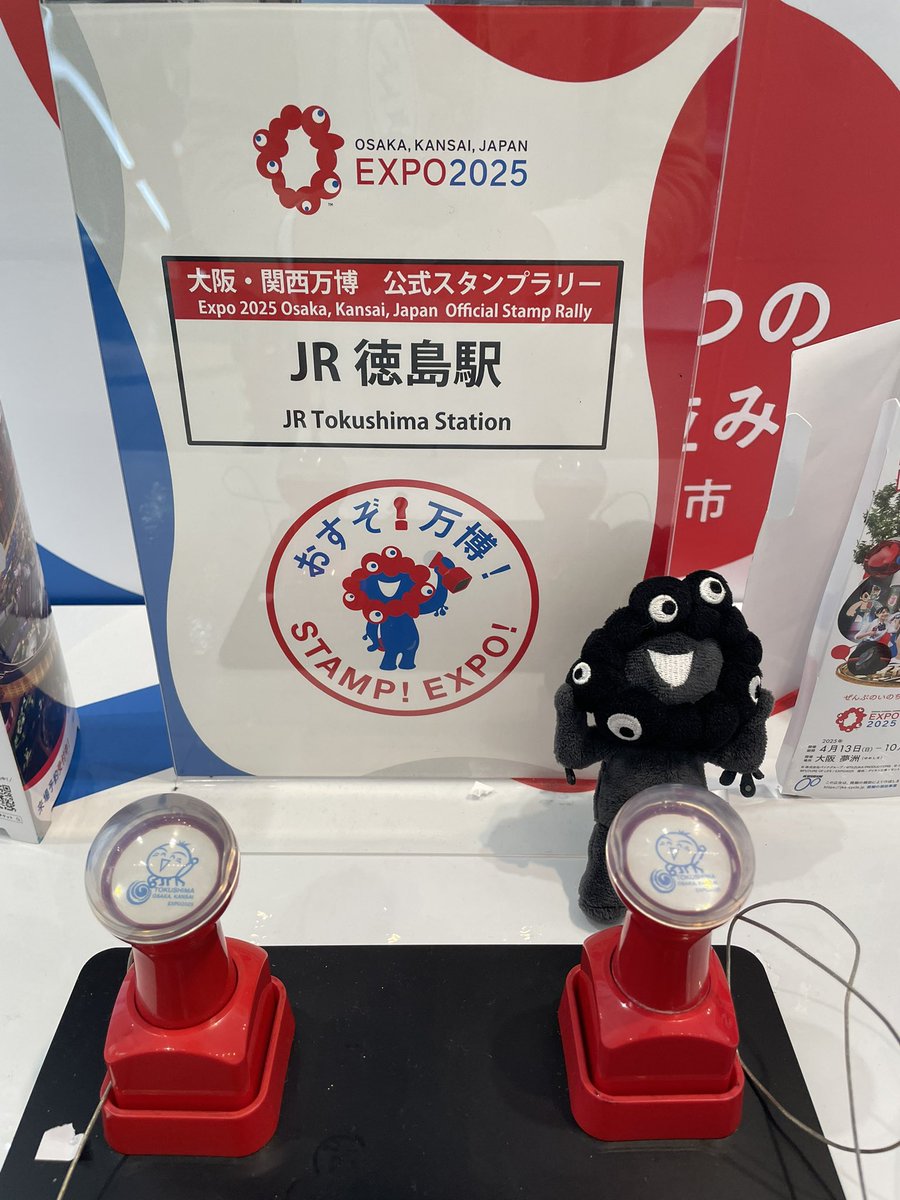 らっきー on X: 