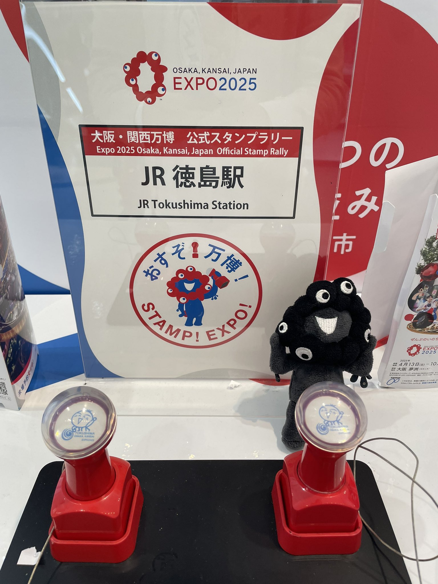 らっきー on X: 
