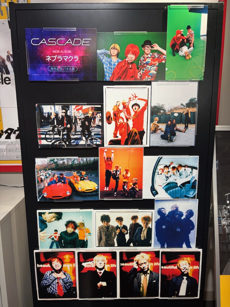 TOWER_Shibuya's tweet image. 【#CASCADE】

メジャーデビュー30周年アルバム
『ネブラマクラ』大好評発売中🌈

3Fにて開催しているパネル展と
パネル抽選券の配券は
本日が最終日となります😌🙏🏻

是非お立ち寄りください❣️(mh)